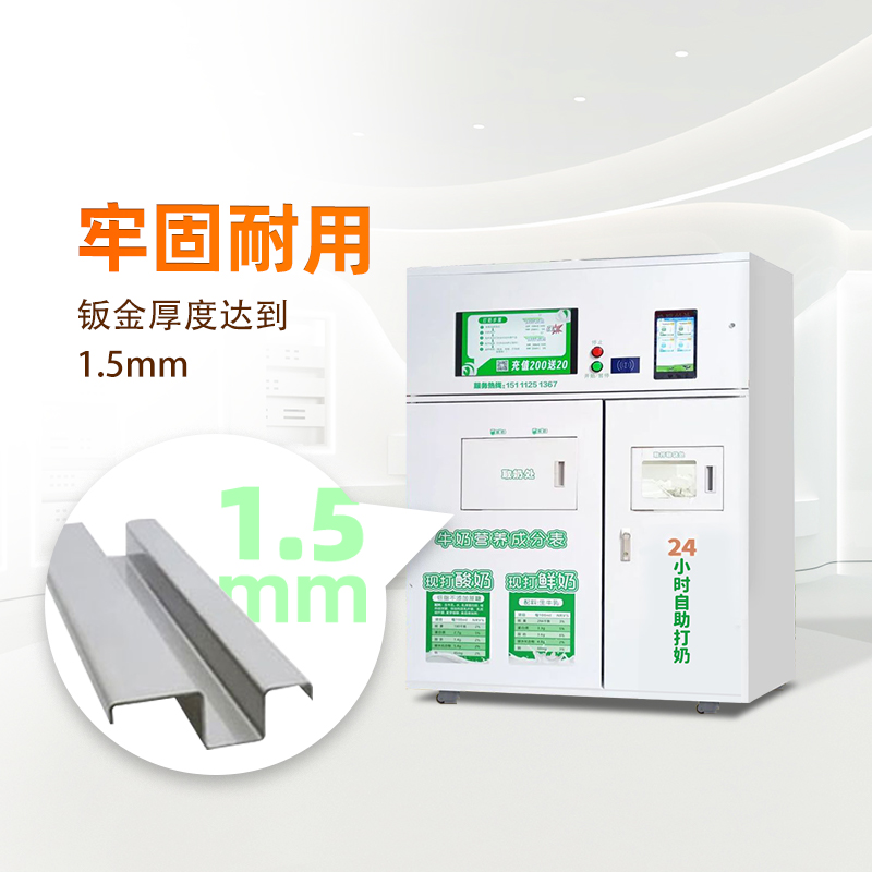 圖片名稱