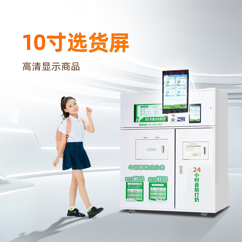 圖片名稱