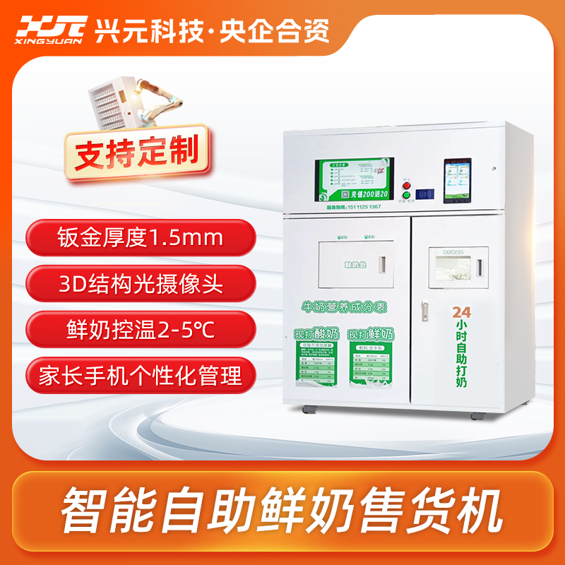 圖片名稱