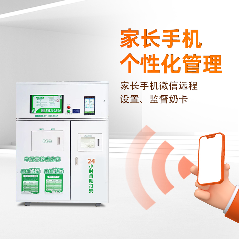 圖片名稱